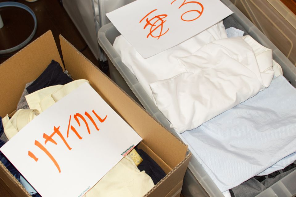 多彩な表現と自由な組み合わせで日常を彩るジャケットの魅力徹底解説